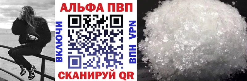 A-PVP СК КРИС Ак-Довурак