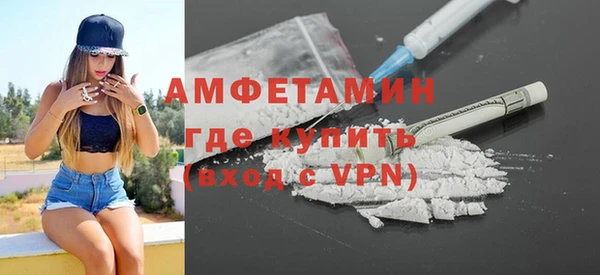 твердый Абинск