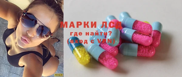 твердый Абинск