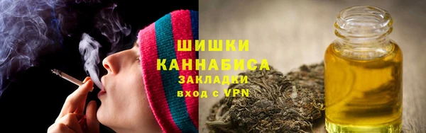 ALPHA PVP Абдулино