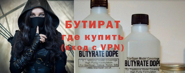 твердый Абинск