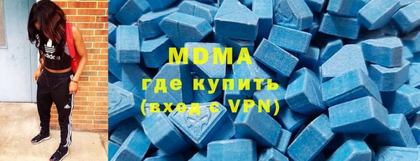 твердый Абинск