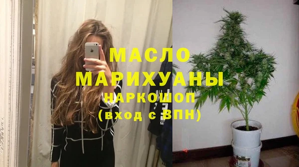 прущий лед Абаза