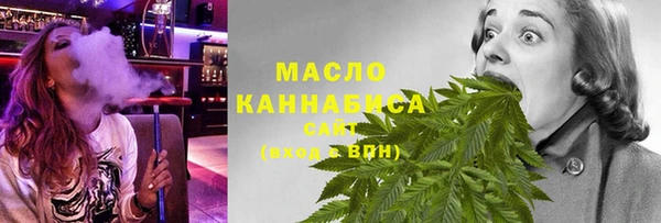 прущий лед Абаза