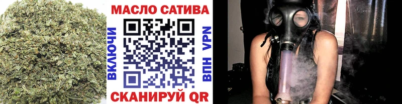 Дистиллят ТГК жижа Ак-Довурак